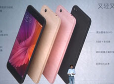 С��5c��ô���ӵ��Դ����ļ� С��5c���ӵ���-��׿��Ѷ�� title=