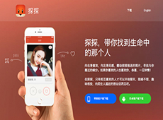 ̽̽��ôɾ����Ƭ ̽̽ɾ����Ƭͼ�Ľ̳�-��׿��Ѷ�� title=