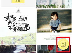 ���������ô���� ����������շ���-��׿��Ѷ�� title=