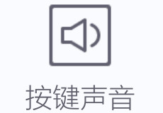 Ѷ�����뷨��ô�������� Ѷ�����뷨��������-��׿��Ѷ�� title=