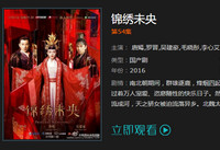 ����Ӱ�������Ǽ� ����Ӱ����ô��ѿ���Ƶ-��׿��Ѷ�� title=