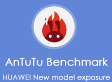 ��Ϊ��ҫ�»��ع� ��Ϊ����620�ܷ��ع�