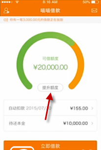 ���������ô������� ����������������-��׿��Ѷ�� title=