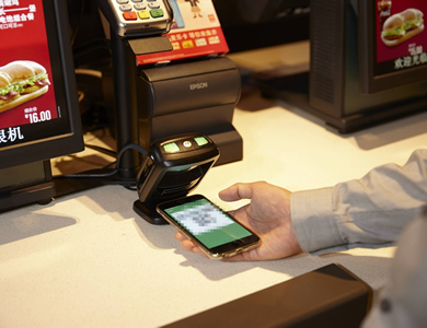 ���Ʊ����΢��֧���� ���Ʊ��ô΢��֧-��׿��Ѷ�� title=