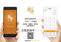 �ȿ�֧������׬Ǯ�� �ȿ�֧����ô��-��׿��Ѷ�� title=