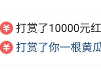 ���ϴ����ô�� ���ϴ����ô��-��׿��Ѷ�� title=