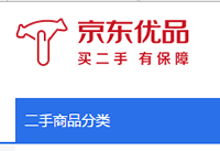 ����������Ʒ��ô�� ������Ʒ���ֺ���-��׿��Ѷ�� title=