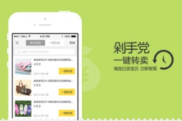 ������ô�˿� �����˿�̷̳���-��׿��Ѷ�� title=