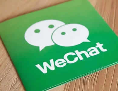 �籣�����԰�΢���� ΢���籣����ô��֤-��׿��Ѷ�� title=