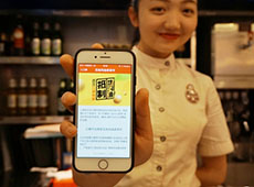 ֧�����ڱ�app��ô��ѯ�޵ع��Ͳ���-��׿��Ѷ�� title=