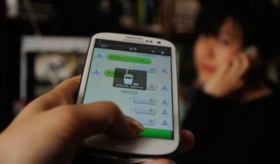 ΢�������¼��ô����ת�� ΢�������¼����-��׿��Ѷ�� title=