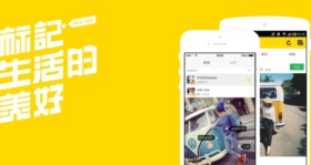 Nice��ô����ͼƬ Nice����ͼƬ�����̳�-��׿��Ѷ�� title=