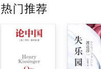 ΢�Ŷ�����ô���ӱ����ļ�-��׿��Ѷ�� title=