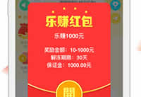 YO8��ʲô YO8app��ô��-��׿��Ѷ�� title=