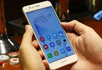 ��Ϊ��ҫ8�ۺ����� ��Ϊ��ҫ8�ֻ���ô��-��׿��Ѷ�� title=