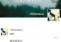 iOS9.3.3Խ���̳� iOS9.2-9.3.3����Խ���̳�-��׿��Ѷ�� title=