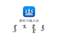 �ɿ������뷨��ô�� �ɿ������뷨�ֻ���ʹ��-��׿��Ѷ�� title=