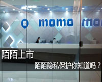 İİ���� İİ��˽������֪����