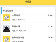 ����������ʲô ����������ʲô��-��׿��Ѷ�� title=