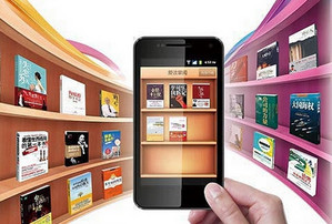 ������ô���ı�  ����ireaderǩ����ô�����-��׿��Ѷ�� title=