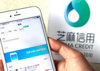 ֧������Ѻ���ⷿ������ ֧����֥�������ⷿ-��׿��Ѷ�� title=