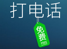 ΢�ŵ绰����VoLTE����Щ����