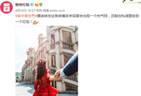 ΢�����ֺ������������ʲô��˼ ����΢����-��׿��Ѷ�� title=