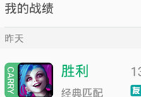 ����tgp���ܲ鿴����ս����ô�� ����tgp�鿴-��׿��Ѷ�� title=