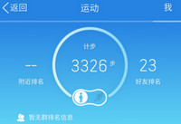 С��6��ɫ�ÿ��� С��6��ɫ����-��׿��Ѷ�� title=