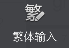 �ֻ��ٶ����뷨��ô������-��׿��Ѷ�� title=