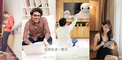 ����max70�͵�ȫ��Ӱ�ӻ�Ա��ʲô ����Max7-��׿��Ѷ�� title=