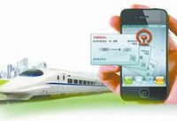 �ֻ��Ա���ô���Ʊ  �ֻ��Ա����Ʊ��-��׿��Ѷ�� title=