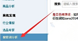 ����ͨ��ô���챬�� ����ͨ���챬����̳�-��׿��Ѷ�� title=