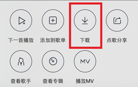 �ֻ�QQ������ô���ظ���-��׿��Ѷ�� title=