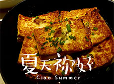 ���������ô���� ����������ֽ̳�-��׿��Ѷ�� title=