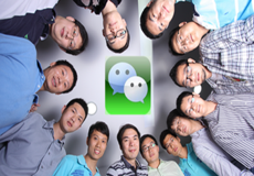 ΢������Ȧ����̳� ��ô�ñ�ǩ��������Ȧ��-��׿��Ѷ�� title=