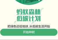 �����ֻ���ô�� �����ֻ�H1����-��׿��Ѷ�� title=