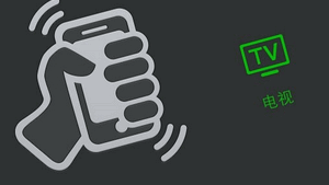 ΢��ҡһҡ����ԭ��-��׿��Ѷ�� title=