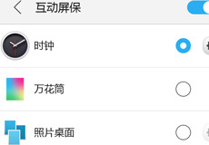 ��������K3����������ô����-��׿��Ѷ�� title=