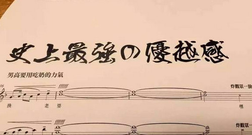 ��ʿ���㵽�װ��Ҽ�Կ�׷������������� ��ʿ-��׿��Ѷ�� title=