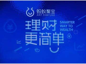 ���Ͼ۱���Ͷ����ֹ�� ���Ͼ۱�������ֹ��Ͷ-��׿��Ѷ�� title=