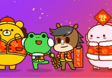 ΢����ô���Ӷ�̬����-��׿��Ѷ�� title=