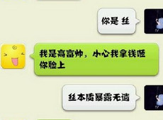 �ֻ�QQ��ôɾ�������¼ ��ôɾ���ֻ�QQ����