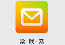 �ֻ�QQ��ô���ʼ�-��׿��Ѷ�� title=