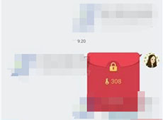 �ֻ�qq��������ô��ȡ-��׿��Ѷ�� title=