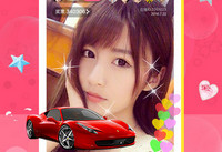 ��Ƥֱ����ô������ ��Ƥֱ����������ô��-��׿��Ѷ�� title=