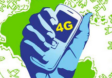 ���� A5��ô�ر�4G����-��׿��Ѷ�� title=