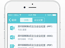 ȫʱ�۷��ʺŵ�¼������ô��-��׿��Ѷ�� title=