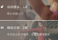 �������������� ����Ů��֮��Ͳ��⼸���-��׿��Ѷ�� title=