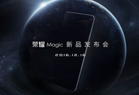 ��Ϊ��ҫMagicδ���ֻ���ô�� ��ҫMagic��v-��׿��Ѷ�� title=